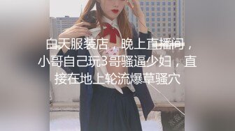 最新6月无水印福利！万人在线追踪推特网黄媚黑夫妻【宝宝米奇】淫乱盛宴，5男1女群P被黑猩猩无套内射 (1)