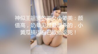 偷情人妻楼下老王家停水来借卫生间风骚人妻露露勾引隔壁老王啪啪啪