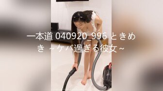 【新片速遞】  ✨日本极品熟女淫妻痴女天花板「Pleasure Loving JP」OF露脸偷情私拍 熟女人妻酒店极致偷情性爱