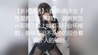 丹东丝袜骚逼被后入