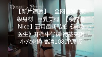 STP15452 swag贝拉-水果摊女老板的特殊服务