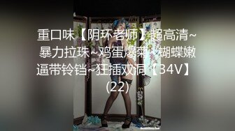 【新片速遞】❤️√ 【KFC】靓女和男友等奶茶。透明内黑森林。一看昨晚刚睡过 [1.19G/MP4/02:54]