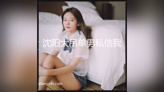 ✿清纯甜美小可爱✿可爱学妹小狗〖软萌兔兔酱〗双马尾可爱小萝莉被大鸡巴主人调教成肉便器，当成鸡巴套子随便使用