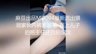 MKY-WM-005出租女友假戏真做-夏晴子