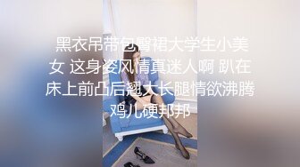 【新片速遞】  短发邻家小妹初下海！收费房电臀诱惑！丁字裤美臀摇摆，对着镜头手指扣菊花，这肥臀太诱人