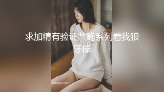 -蜜桃影像传媒 PMC331 强欲巨乳看护迷奸病患 娃娃