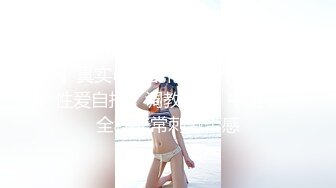 BJ葛姗姗230828-15