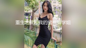 STP29940 ?网黄女神? 最新顶级蜜汁白虎神鲍尤物▌娜娜▌羞辱榨精挑战《寸止游戏》无尽敏感挑逗 地狱崩坏高潮 榨干精囊 VIP0600