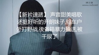 《极品CP魔手外购》大胆坑神潜入某公司女厕独占坑位隔板缝中现场实拍多位韵味美少妇方便角度刁钻逼脸同框 (2)