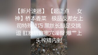  刺激的战场，被上帝小哥蹂躏的骚女友，全程露脸大鸡巴无情抽插，无套爆草激情上位玩弄骚奶子