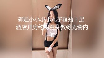 女主播直播喷奶