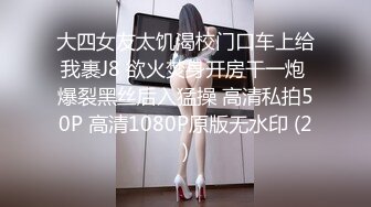 公园女厕全景偷拍多位极品美女嘘嘘_裹胸裙妹子整理衣服奶又白又大 (1)