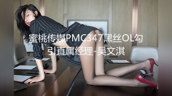 ❤❤良家漂亮小姐姐，外表甜美乖巧2，肉感身材炮友操逼，主动骑乘位抽插，按着脑袋深喉