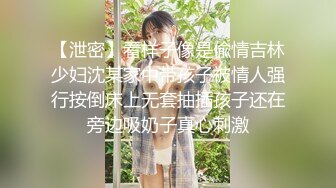 【AI换脸视频】关之琳 [稀缺]不可复制的经典美女 无码中出