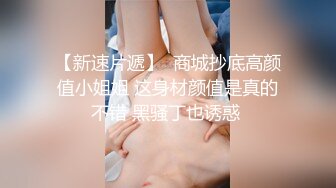 【绿帽淫妻❤️性爱狂】核能重磅㊙️绿帽男带闷骚老婆异性SPA番外篇 齐上阵双操爆插爽翻天 第①部