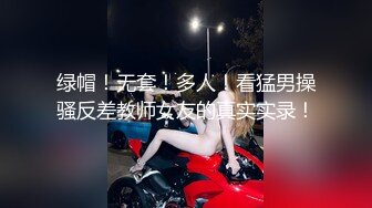 外面看不到正妹开箱「冲击G点跳蛋&小巧魔舌的夹击」