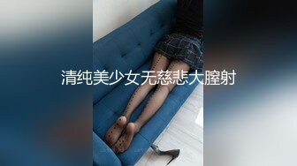 5-6大学城附近酒店偷拍两对学生情侣开房啪啪颜值吊带美女临走补补妆