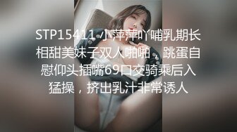 小吴哥会所享受大奶技师的按摩服务，黑丝制服诱惑全身按摩漫游口交大鸡巴还给舔蛋蛋，玩着她的大奶子打飞机