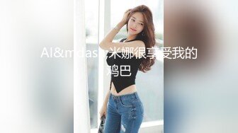 STP27283 青春小萝莉开房操逼！娇小身材性欲强！主动扶屌骑乘位  第一视角特写插穴 太爽了低低呻吟娇喘 VIP0600