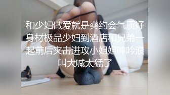  图书馆尾随漂亮的学妹偷拍她的小嫩B