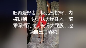 【91李公子探花】深夜约战深圳楼凤，小姐姐苗条，面容姣好，胆大心细正对床头，全程记录啪啪激烈场景