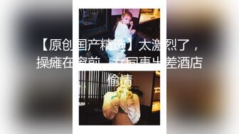 强烈2024推荐！高颜顶级身材一字马芭蕾舞女神【胡桃夹子】福利，裸身体操动作展示打炮一字马紫薇高潮喷水，炸裂 (24)