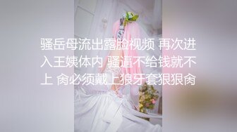 被禁欲半月后的极限高潮，玩弄阴蒂淫叫不止