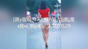 OF韩国极品TS美人妖「lin002200」【第11弹】抽烟不影响男主菊开二度