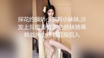 高颜值姐妹花【妹妹】跟男友待屋里，我想刮毛毛，不要，你自慰说淫话，啊哥哥 人家好痒，粉嫩小穴真心喜欢~