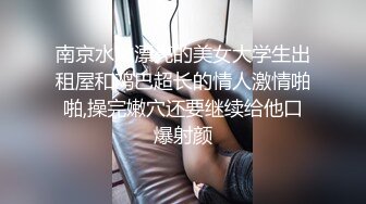 大我一轮的同事妈妈的闺蜜打麻将借了1000块一直未还，果断约到酒店肉偿解决，黑丝