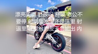 【yinqirijilove3p】2024年推特绿帽淫妻爱好者异性SPA被操，少妇喜欢被陌生男人操！