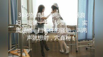 【新速片遞】 商场女厕全景偷拍⭐绿裙美女肥肥的嫩逼