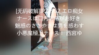 ❤️极品空姐❤️母狗空姐 上班女神 下班狗链 乘客肯定都没有想这个空姐穿的是丁字裤 刚下飞机快马加鞭赶到酒店跟炮友直接脱掉内裤就开始了