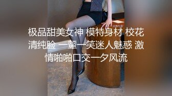 星恋主播【巨乳茶妹妹】，五官好香的极品美女，舔炮友的鸡巴活灵活现，看着她像吃饭吃得那样香喷喷，口交技术巨诱惑！