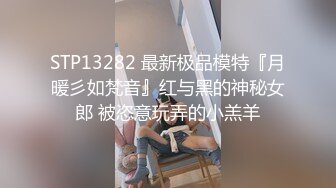 文艺系超清纯漂亮的气质美女耗时二个月终于被拿下