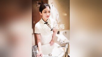 内射母狗熟女人妻，一个鸡巴操的不过瘾还要用电动玩具一起