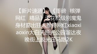 《台湾情侣泄密》清纯小美女和男友啪啪全记录完整版 (1)