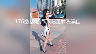 【自拍精选】黑丝美眉与男友疯狂嗨皮 粉嫩鲍鱼干的淫水白浆直流_122746329