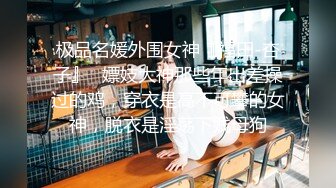 酒店大堂女厕全景偷拍__多位极品高跟少妇各种姿势嘘嘘 (2)