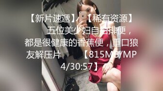 ✨onlyfans】⚡Bibianeruby⚡风格多变网红手足口三项全能 身上涂满了润滑油算是一大特点比较看起来有冲击力 质量赞爆