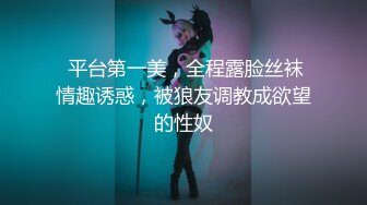 CZ0007 长治传媒 丰满的禁果 夏雨荷 VIP0600