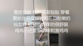 ❤️二次元萌妹❤️洁白无暇的玉峰精致粉嫩的白虎美鲍卡哇伊清纯系萝莉女奴逼粉奶大人形小母狗大神3D动漫神作