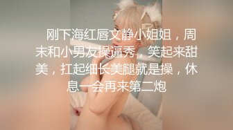 已婚人妻出轨单位同事自拍外泄，一脸淫贱，爽到吐舌头