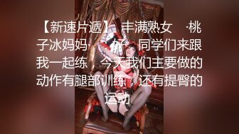 黑丝美女 涨死我了 哥哥妹妹逼逼好痒 快用力操妹妹 哥哥射好多 被大鸡吧无套输出淫水超多