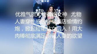 无水印12/23 别射在里面要是怀孕了只能和老公离婚改嫁给你了VIP1196