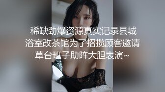 成都极品手交摩擦龟头最后射了好多