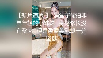 【极品稀_缺性爱泄_密大礼包5】数百位极品反_差母G性爱甄选 极品女神各种乱操内射 完美露脸 丰臀篇 (1)