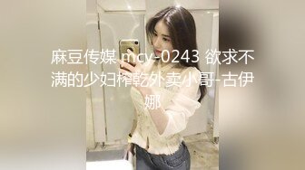 【新片速遞】 2022-5-26新流出乐橙云酒店近景高清偷拍❤️高颜值美女来月事隔着内裤也要被草