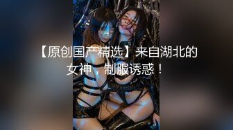 【百度云泄密】某大学艺术D奶美女和男友宾馆啪啪被曝光 好粉嫩嫩的小穴