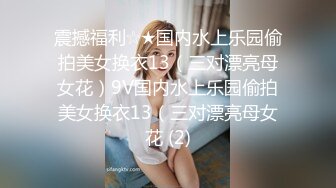 STP28528 短发新人眼镜美御姐！性感吊带小背心！掏出柔软奶子，大红唇一脸骚样，揉穴翘起屁股特写